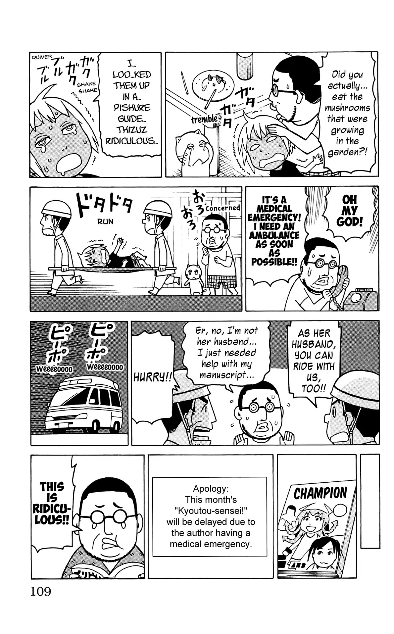 Mokuyoubi no Furutto Chapter 9 page 10 - Chapter 9