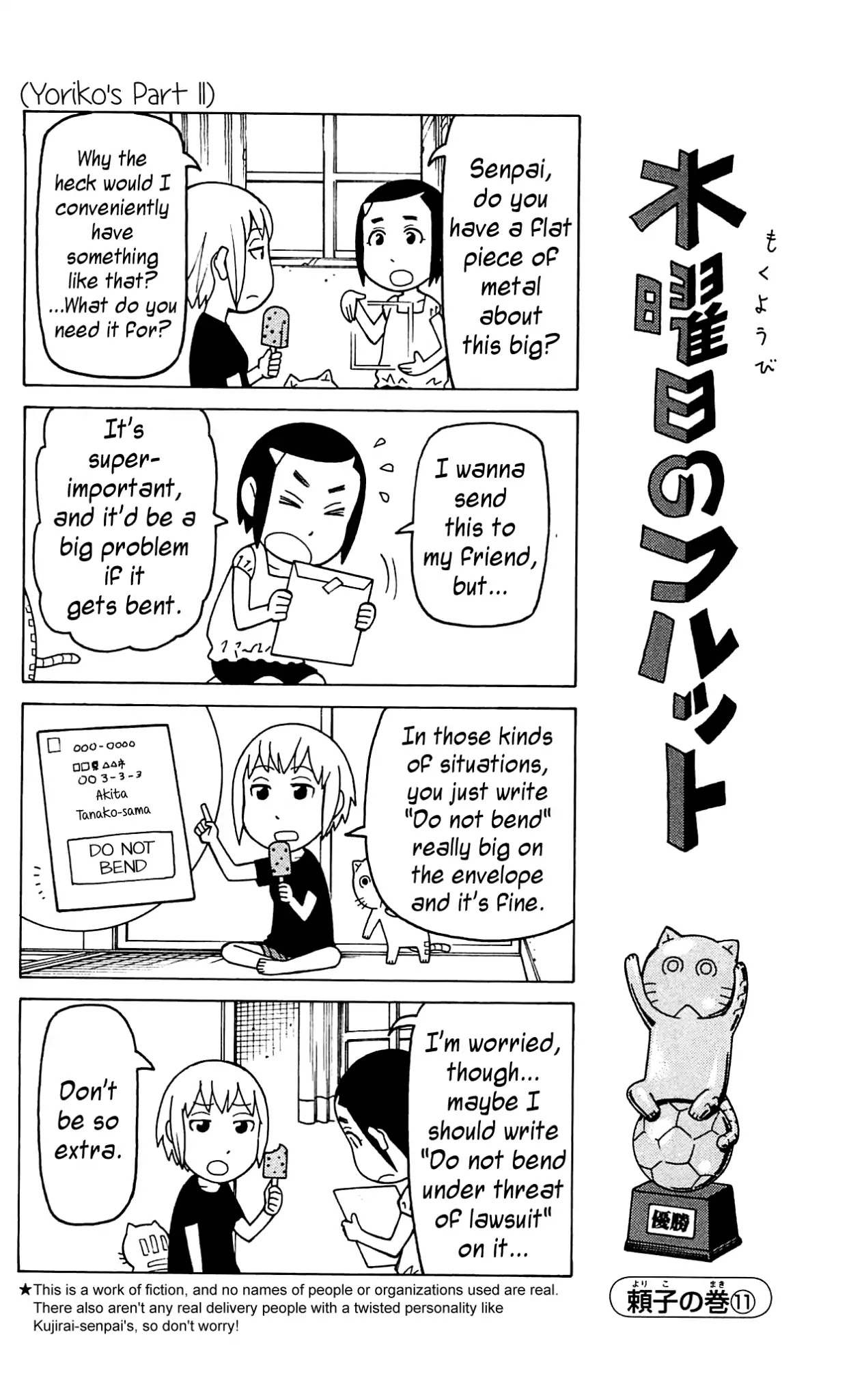 Mokuyoubi no Furutto Chapter 9 page 13 - Chapter 9