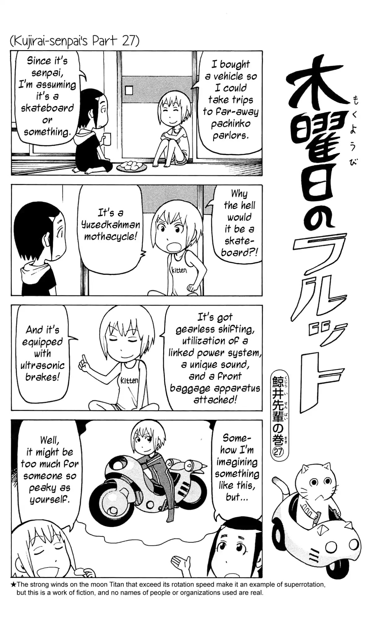 Mokuyoubi no Furutto Chapter 9 page 17 - Chapter 9