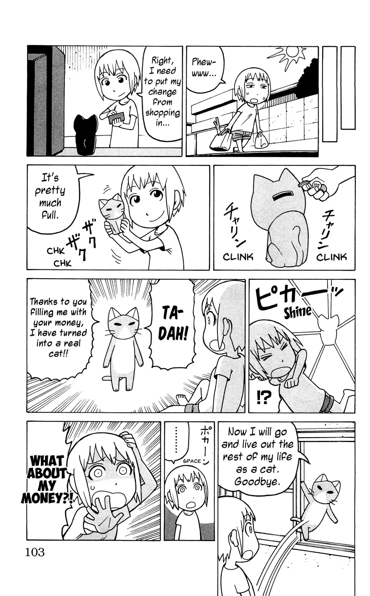 Mokuyoubi no Furutto Chapter 9 page 4 - Chapter 9