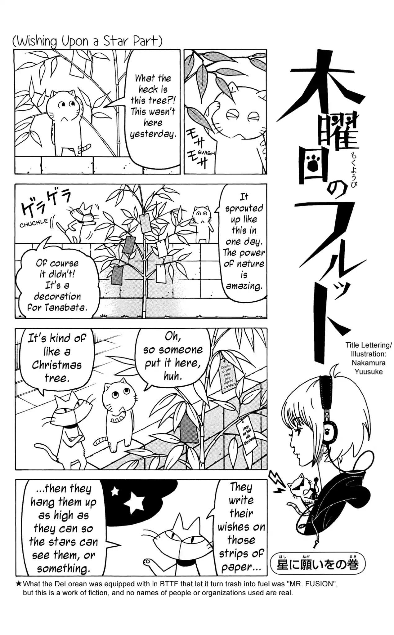 Mokuyoubi no Furutto Chapter 9 page 5 - Chapter 9