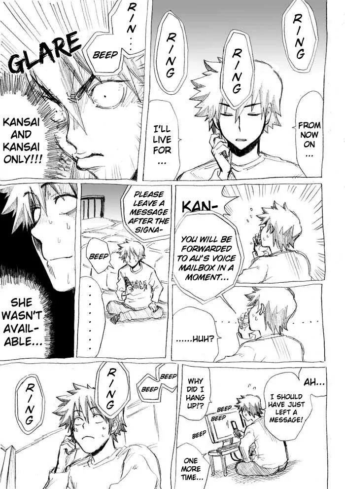 Molester Man Chapter 14.5 page 12 - Chapter 14.5