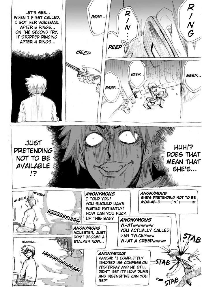 Molester Man Chapter 14.5 page 13 - Chapter 14.5