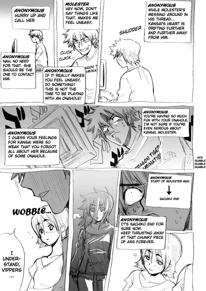 Molester Man Chapter 14.5 page 8 - Chapter 14.5