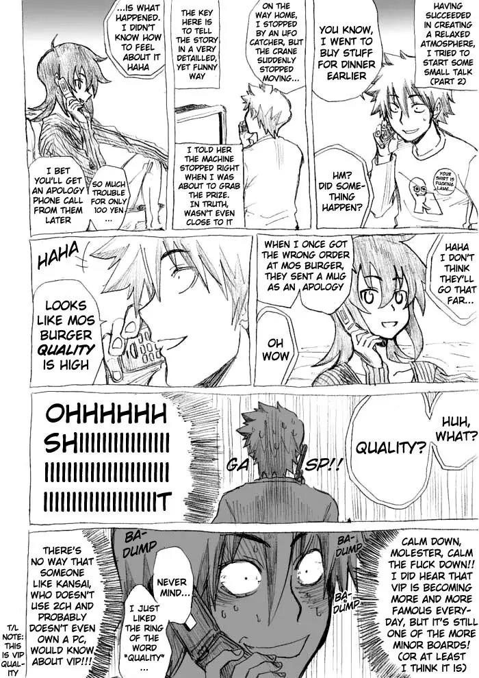 Molester Man Chapter 17 page 27 - Chapter 17
