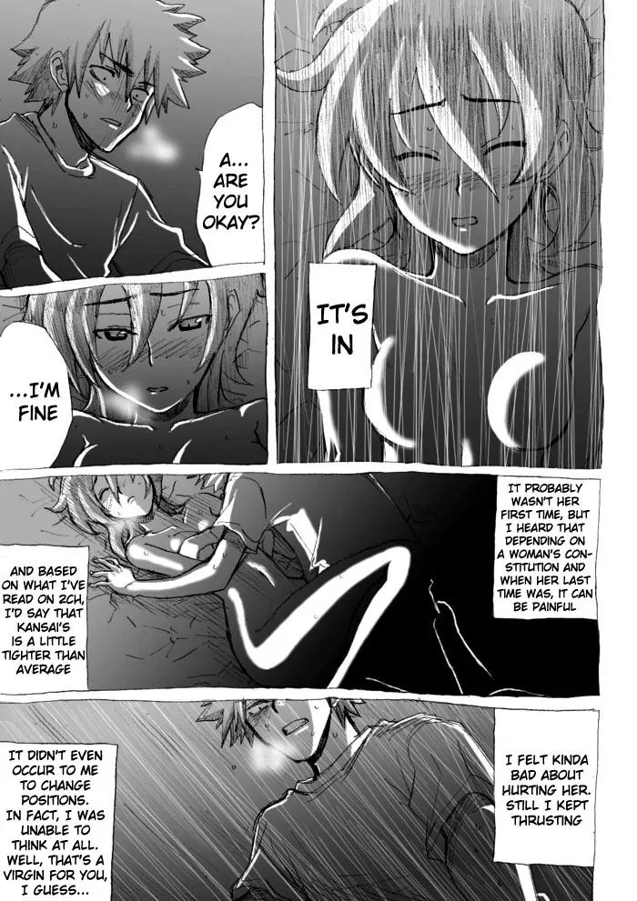 Molester Man Chapter 18 page 46 - Chapter 18