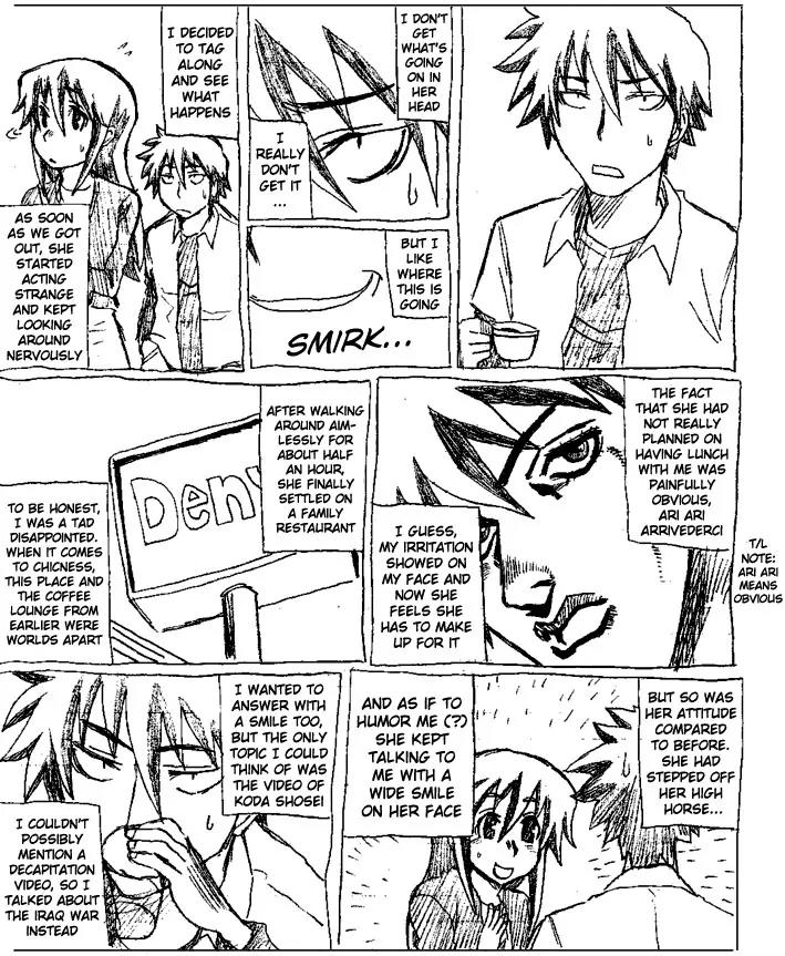 Molester Man Chapter 2 page 5 - Chapter 2