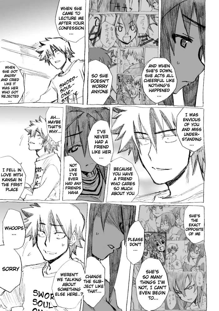Molester Man Chapter 20 page 25 - Chapter 20