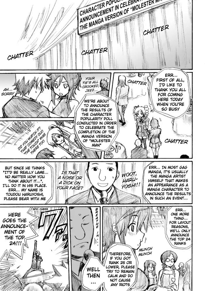 Molester Man Chapter 21.5 page 1 - Chapter 21.5: [End]