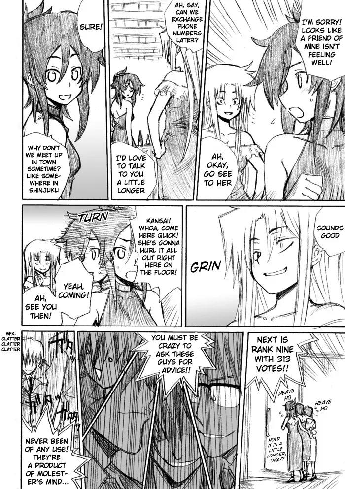 Molester Man Chapter 21.5 page 11 - Chapter 21.5: [End]