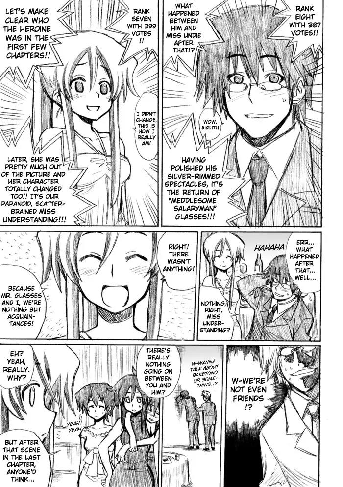 Molester Man Chapter 21.5 page 13 - Chapter 21.5: [End]