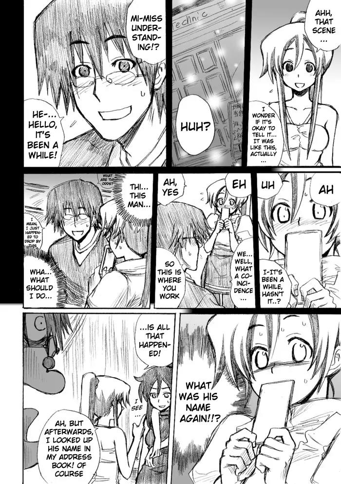 Molester Man Chapter 21.5 page 14 - Chapter 21.5: [End]