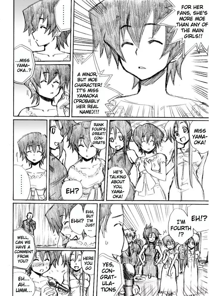 Molester Man Chapter 21.5 page 18 - Chapter 21.5: [End]