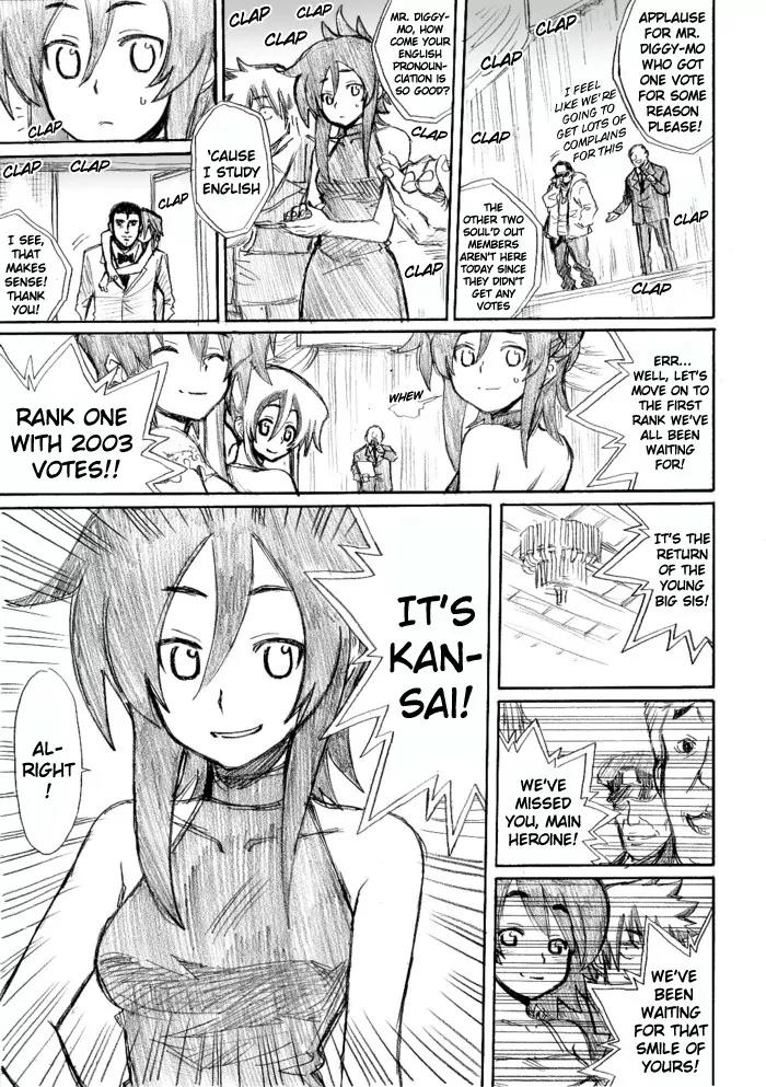 Molester Man Chapter 21.5 page 29 - Chapter 21.5: [End]