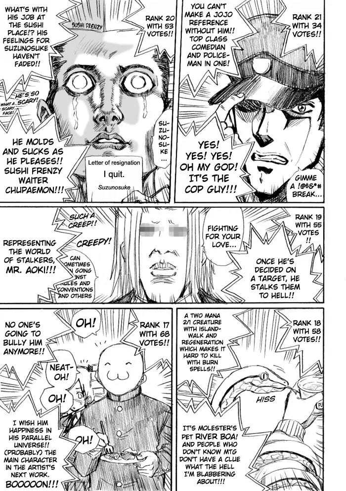 Molester Man Chapter 21.5 page 3 - Chapter 21.5: [End]