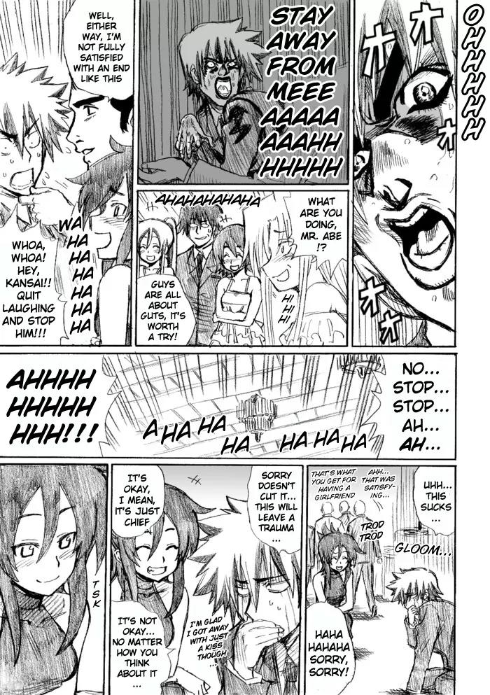 Molester Man Chapter 21.5 page 33 - Chapter 21.5: [End]