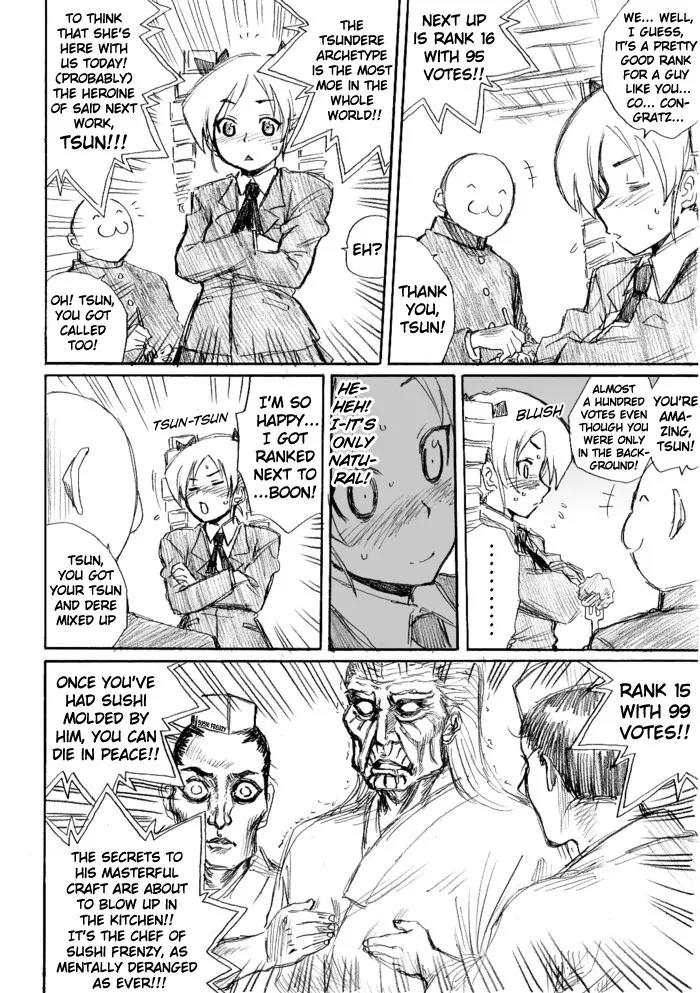Molester Man Chapter 21.5 page 4 - Chapter 21.5: [End]