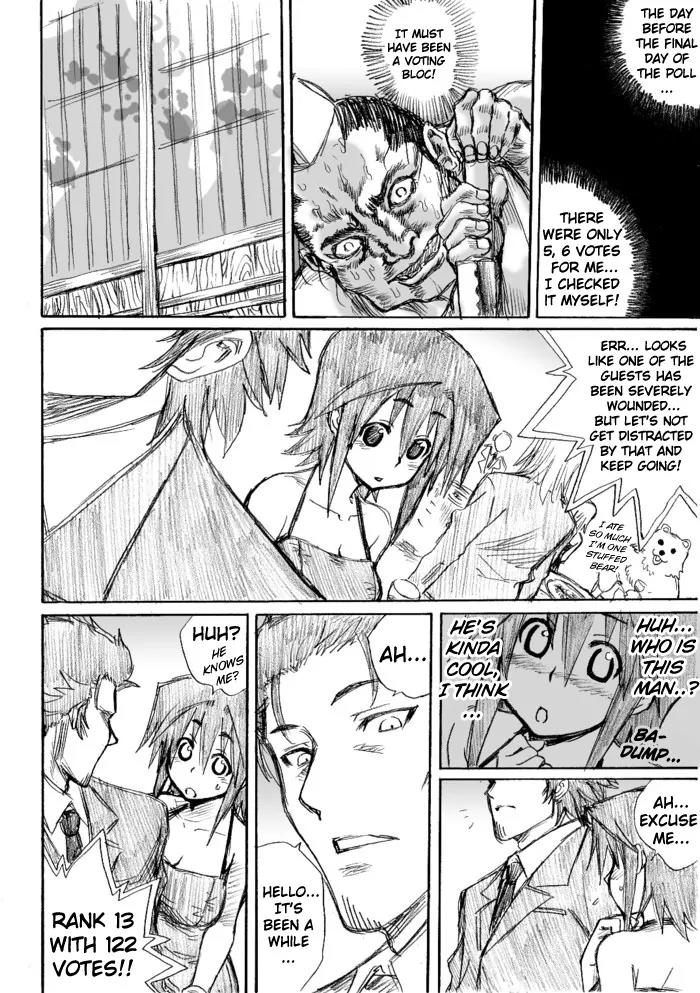 Molester Man Chapter 21.5 page 6 - Chapter 21.5: [End]