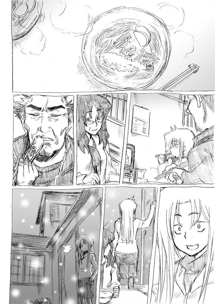 Molester Man Chapter 21 page 59 - Chapter 21