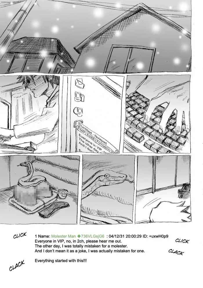 Molester Man Chapter 21 page 60 - Chapter 21