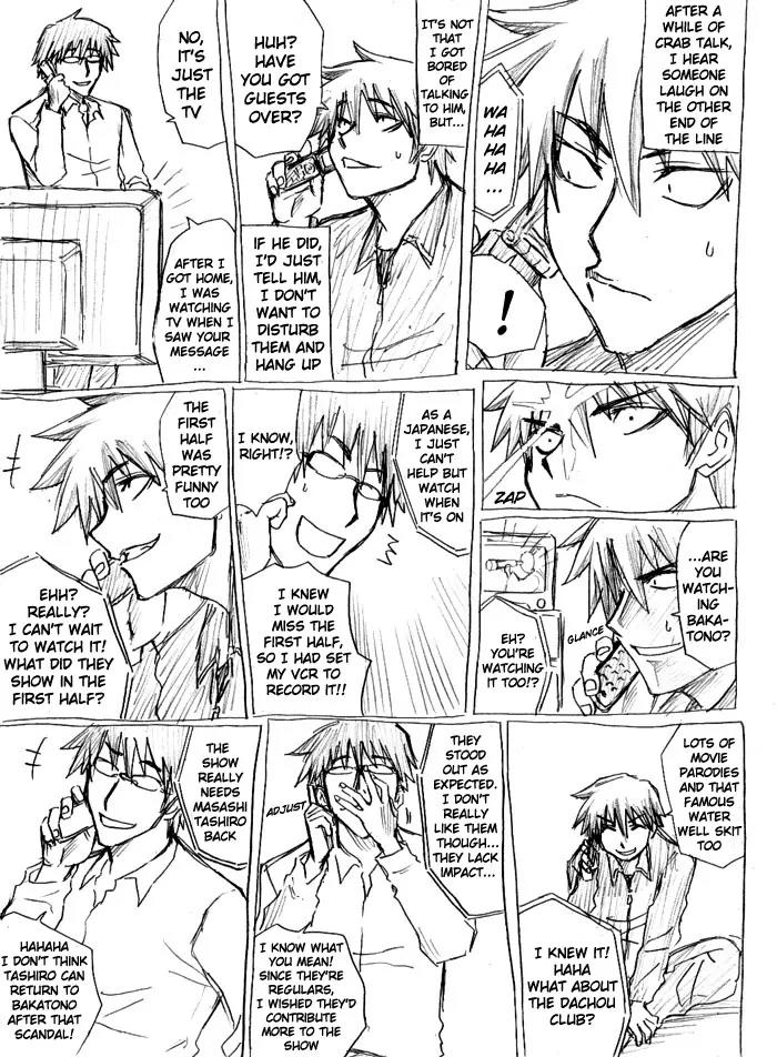 Molester Man Chapter 3 page 3 - Chapter 3