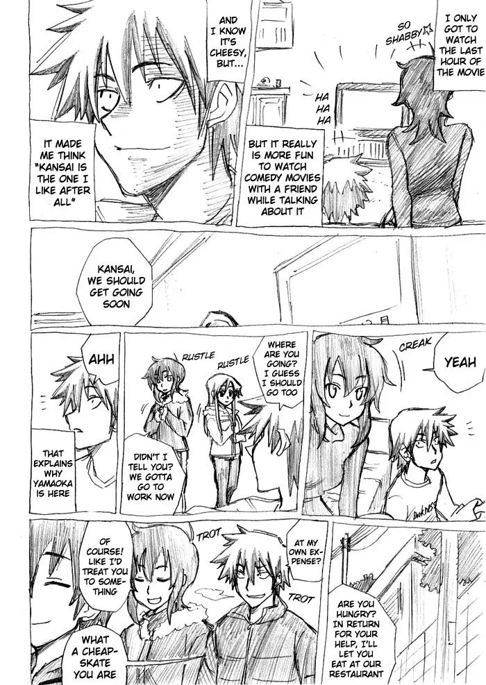 Molester Man Chapter 9 page 6 - Chapter 9