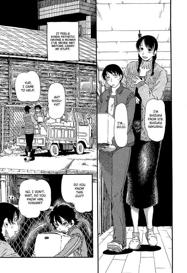 Molly House Chapter 1 page 2 - Chapter 1