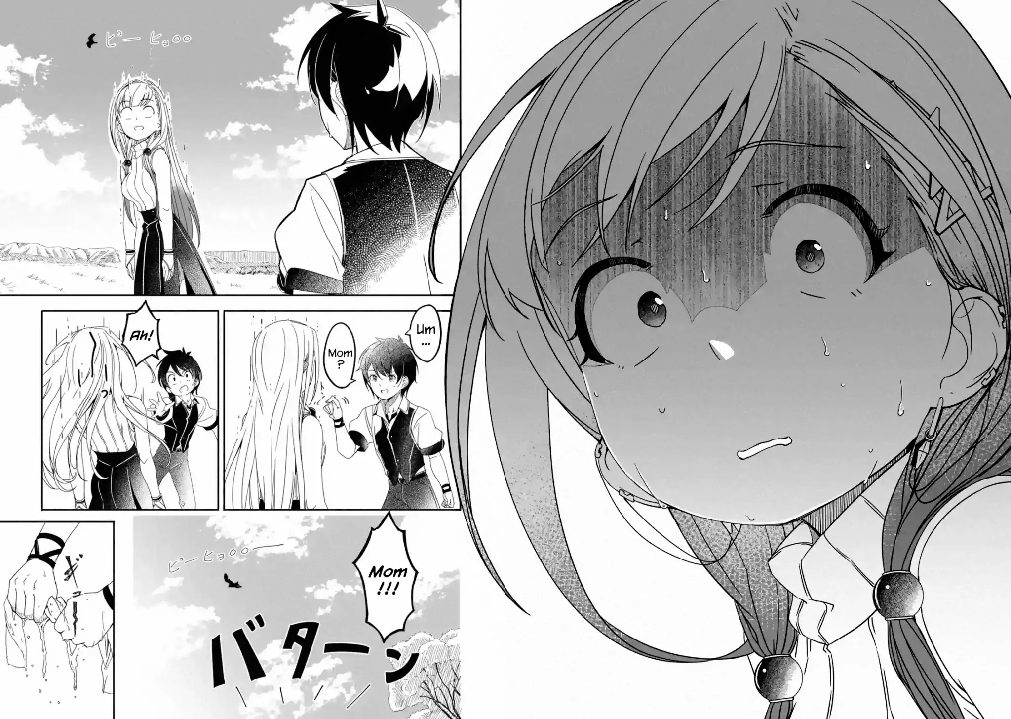 Mom, Please Don't Come Adventuring with Me! ~The Boy Who Was Raised by the Ultimate Overprotective Dragon, Becomes an Adventurer with His Mother~ Chapter 1.1 page 19 - Chapter 1.1 - 1.3: Departure (1)