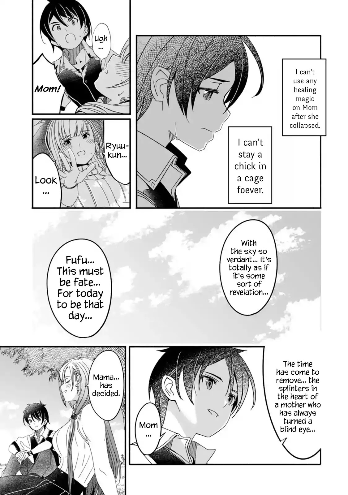 Mom, Please Don't Come Adventuring with Me! ~The Boy Who Was Raised by the Ultimate Overprotective Dragon, Becomes an Adventurer with His Mother~ Chapter 1.1 page 21 - Chapter 1.1 - 1.3: Departure (1)