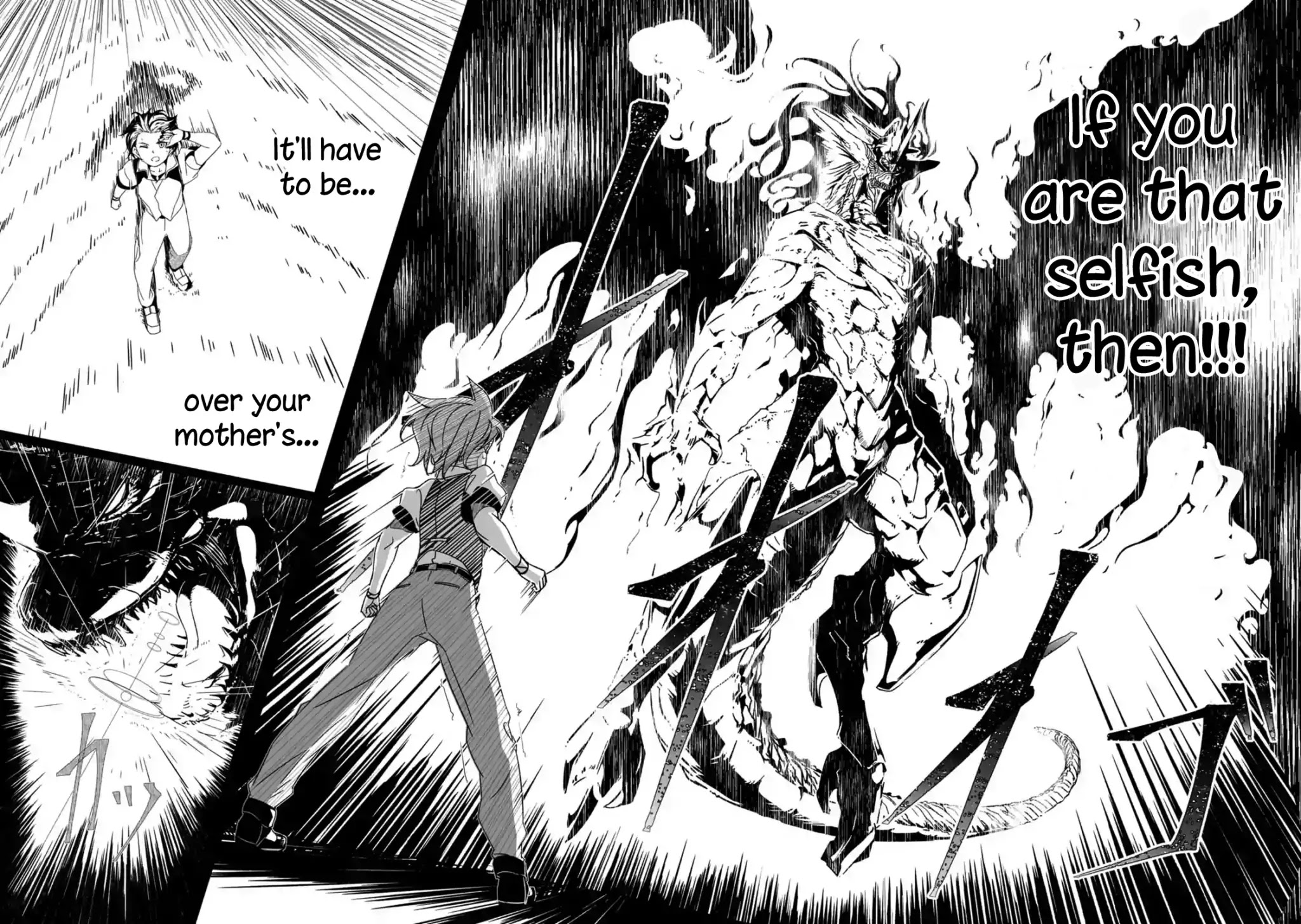 Mom, Please Don't Come Adventuring with Me! ~The Boy Who Was Raised by the Ultimate Overprotective Dragon, Becomes an Adventurer with His Mother~ Chapter 1.1 page 24 - Chapter 1.1 - 1.3: Departure (1)