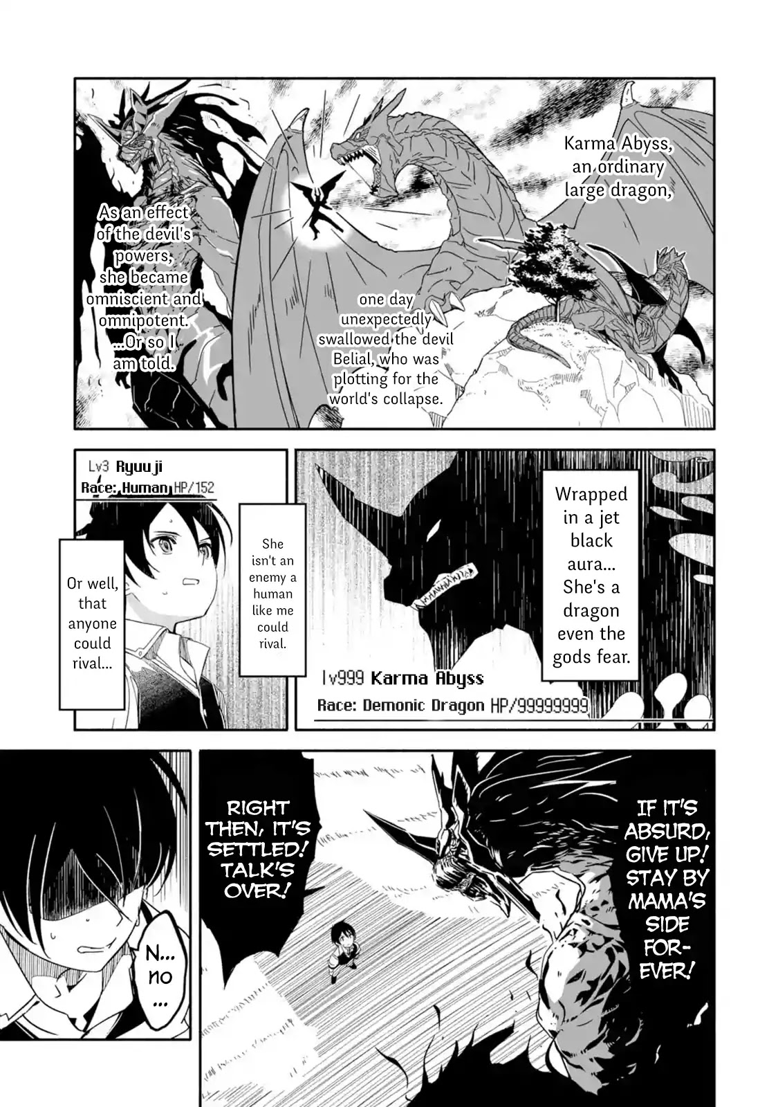 Mom, Please Don't Come Adventuring with Me! ~The Boy Who Was Raised by the Ultimate Overprotective Dragon, Becomes an Adventurer with His Mother~ Chapter 1.1 page 27 - Chapter 1.1 - 1.3: Departure (1)