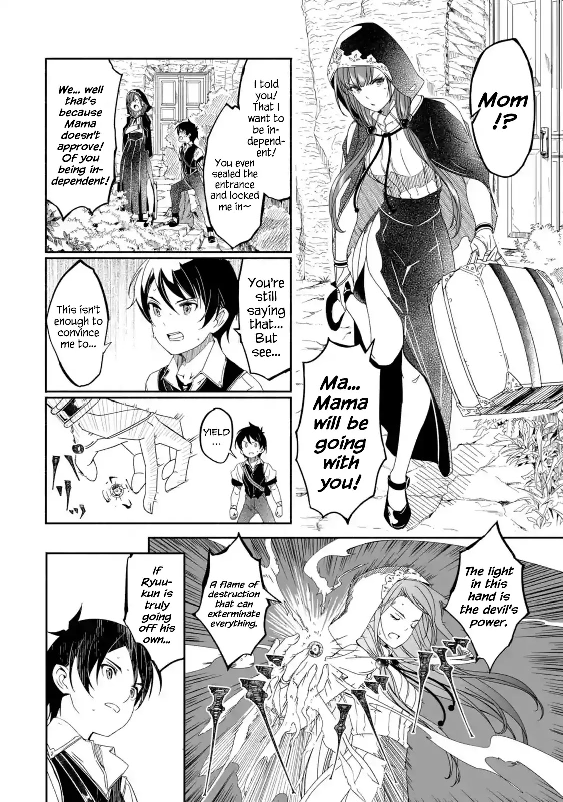 Mom, Please Don't Come Adventuring with Me! ~The Boy Who Was Raised by the Ultimate Overprotective Dragon, Becomes an Adventurer with His Mother~ Chapter 1.1 page 32 - Chapter 1.1 - 1.3: Departure (1)