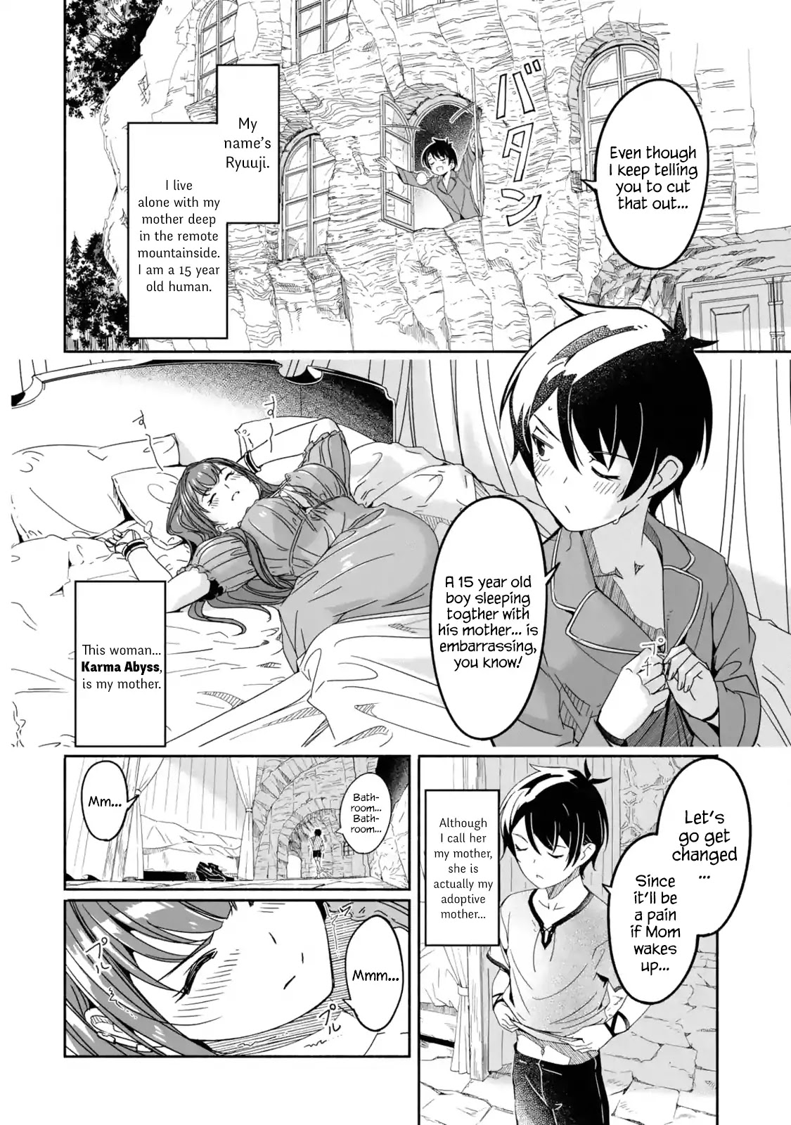 Mom, Please Don't Come Adventuring with Me! ~The Boy Who Was Raised by the Ultimate Overprotective Dragon, Becomes an Adventurer with His Mother~ Chapter 1.1 page 6 - Chapter 1.1 - 1.3: Departure (1)