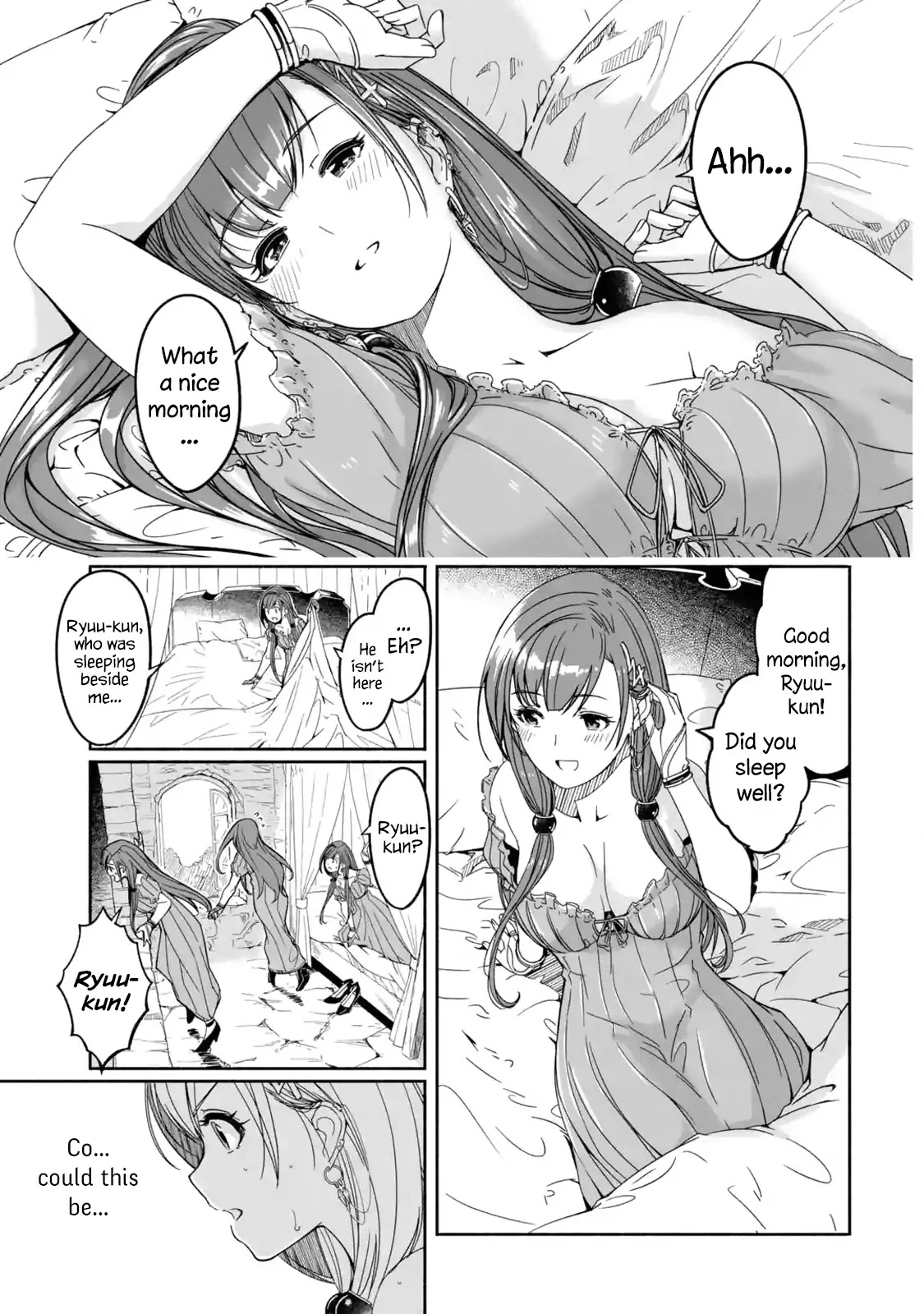 Mom, Please Don't Come Adventuring with Me! ~The Boy Who Was Raised by the Ultimate Overprotective Dragon, Becomes an Adventurer with His Mother~ Chapter 1.1 page 7 - Chapter 1.1 - 1.3: Departure (1)