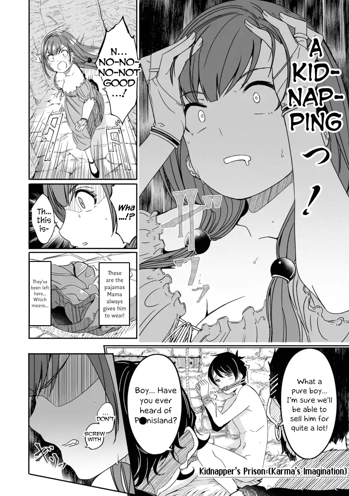 Mom, Please Don't Come Adventuring with Me! ~The Boy Who Was Raised by the Ultimate Overprotective Dragon, Becomes an Adventurer with His Mother~ Chapter 1.1 page 8 - Chapter 1.1 - 1.3: Departure (1)
