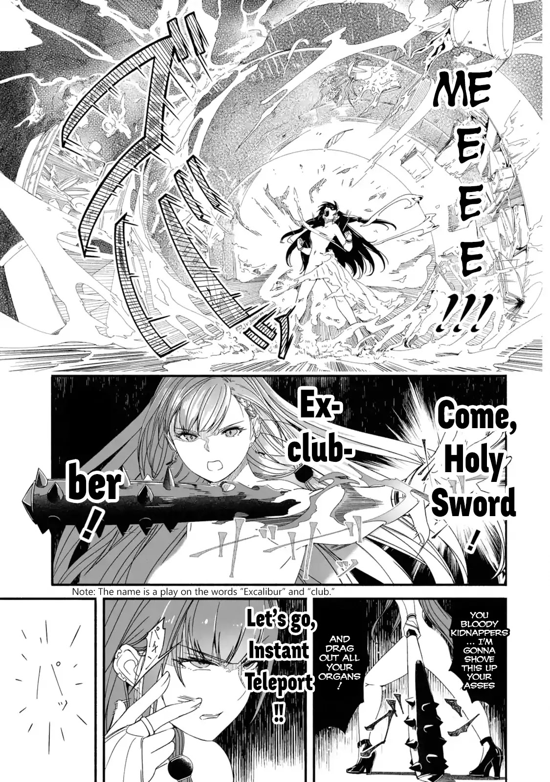 Mom, Please Don't Come Adventuring with Me! ~The Boy Who Was Raised by the Ultimate Overprotective Dragon, Becomes an Adventurer with His Mother~ Chapter 1.1 page 9 - Chapter 1.1 - 1.3: Departure (1)