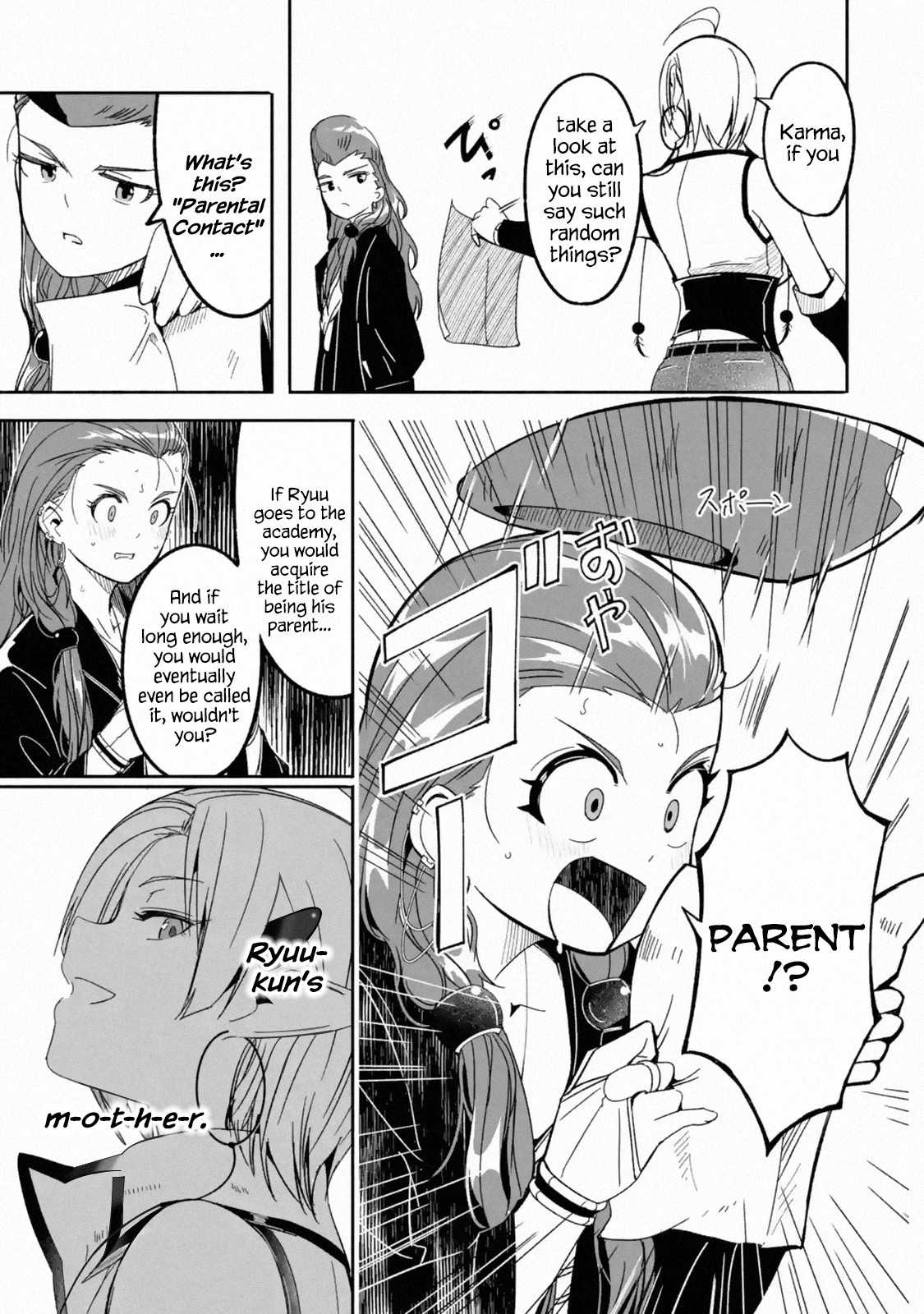 Mom, Please Don't Come Adventuring with Me! ~The Boy Who Was Raised by the Ultimate Overprotective Dragon, Becomes an Adventurer with His Mother~ Chapter 10.1 page 32 - Chapter 10.1 - 10.3: It's Dangerous Outside!