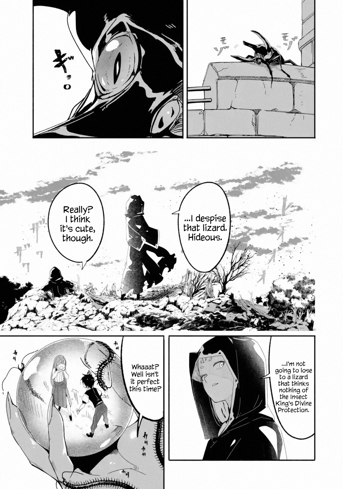 Mom, Please Don't Come Adventuring with Me! ~The Boy Who Was Raised by the Ultimate Overprotective Dragon, Becomes an Adventurer with His Mother~ Chapter 10.1 page 36 - Chapter 10.1 - 10.3: It's Dangerous Outside!