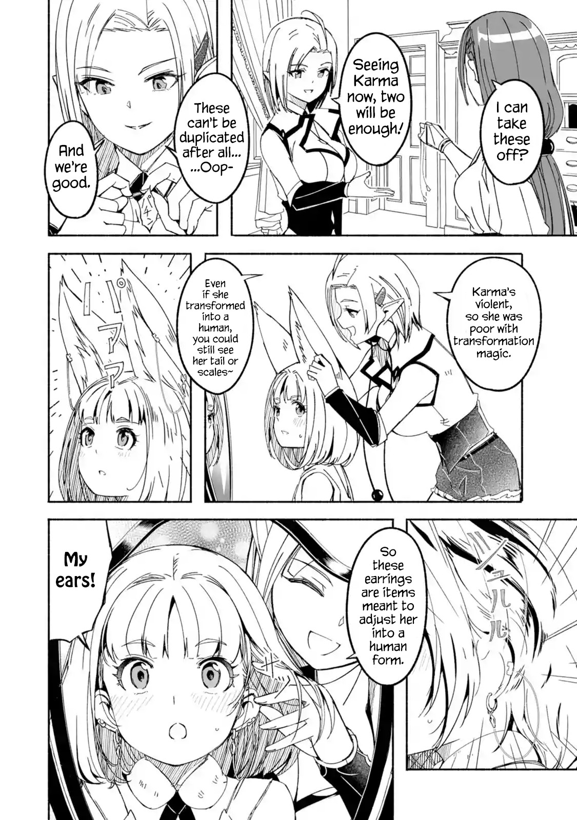 Mom, Please Don't Come Adventuring with Me! ~The Boy Who Was Raised by the Ultimate Overprotective Dragon, Becomes an Adventurer with His Mother~ Chapter 11 page 10 - Chapter 11: Forever By Your Side
