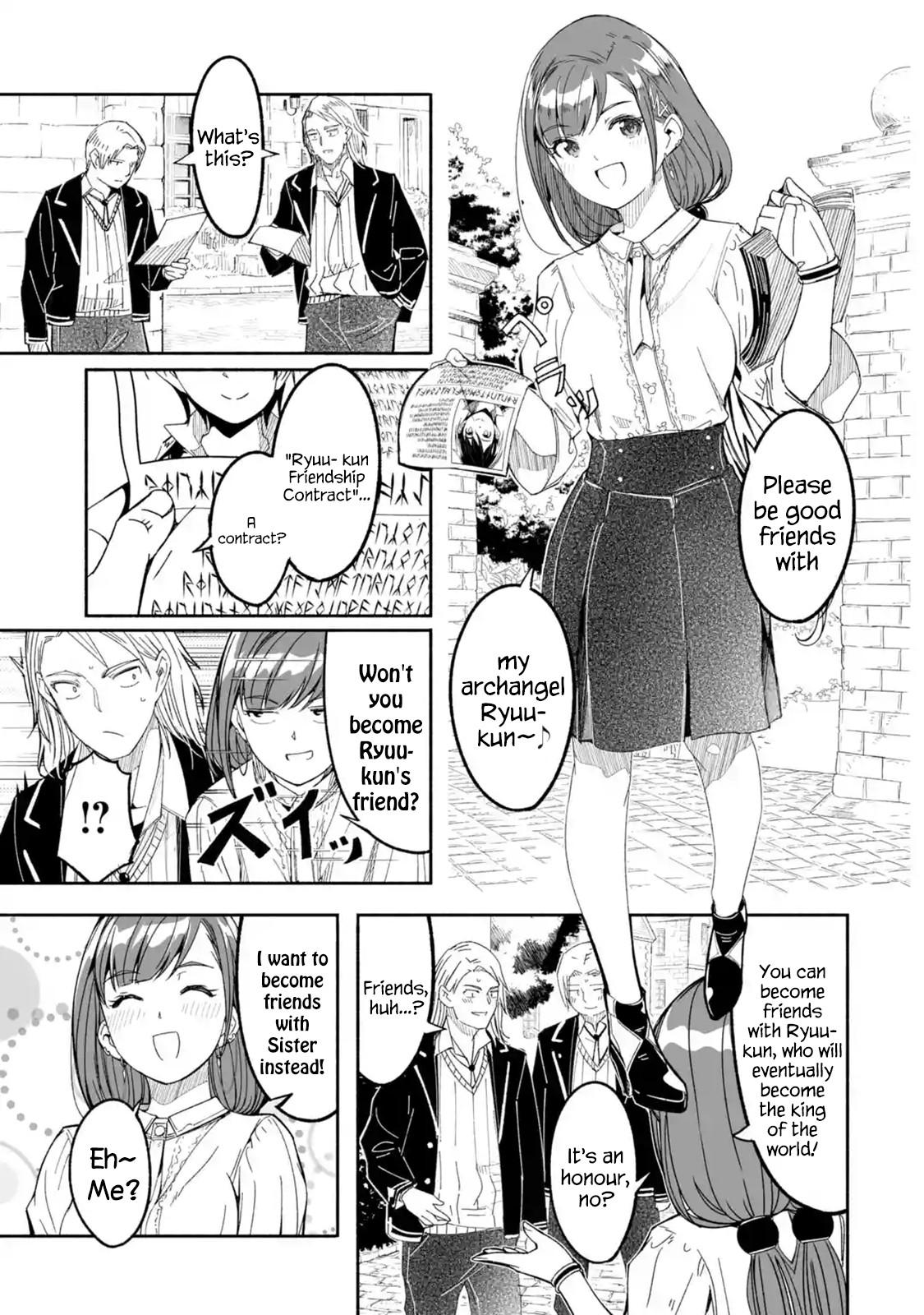 Mom, Please Don't Come Adventuring with Me! ~The Boy Who Was Raised by the Ultimate Overprotective Dragon, Becomes an Adventurer with His Mother~ Chapter 11 page 3 - Chapter 11: Forever By Your Side