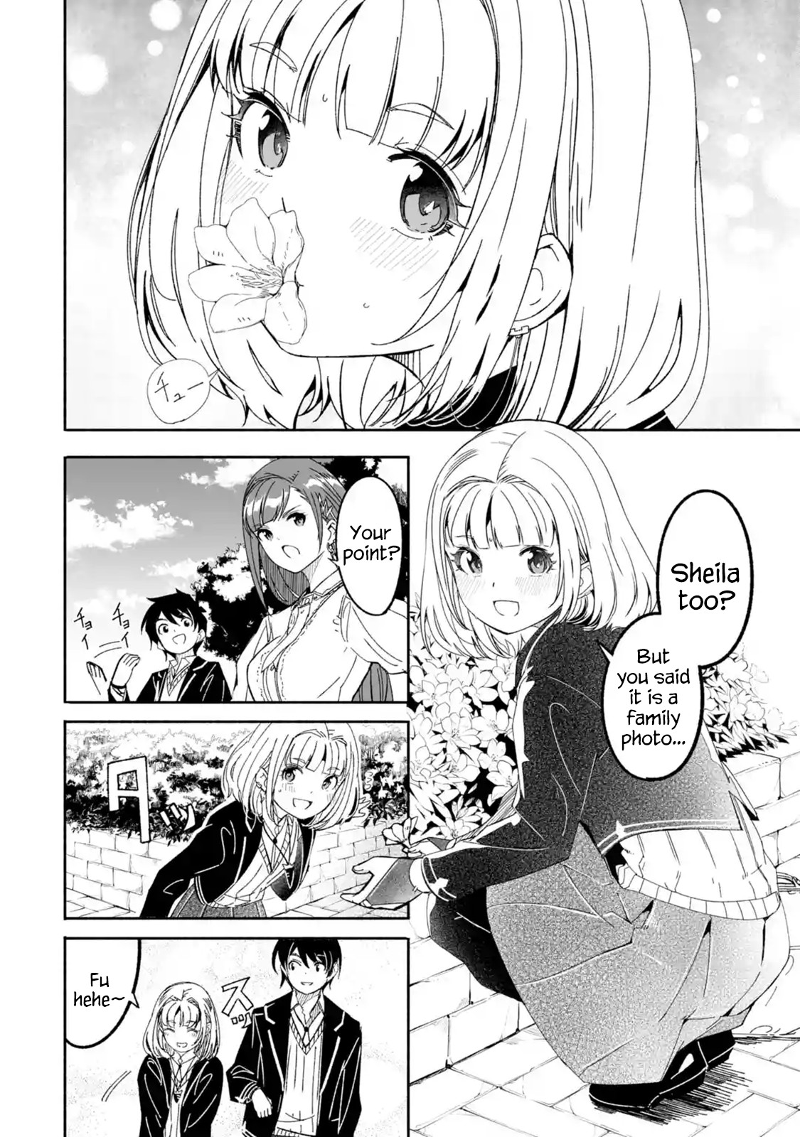 Mom, Please Don't Come Adventuring with Me! ~The Boy Who Was Raised by the Ultimate Overprotective Dragon, Becomes an Adventurer with His Mother~ Chapter 11 page 6 - Chapter 11: Forever By Your Side