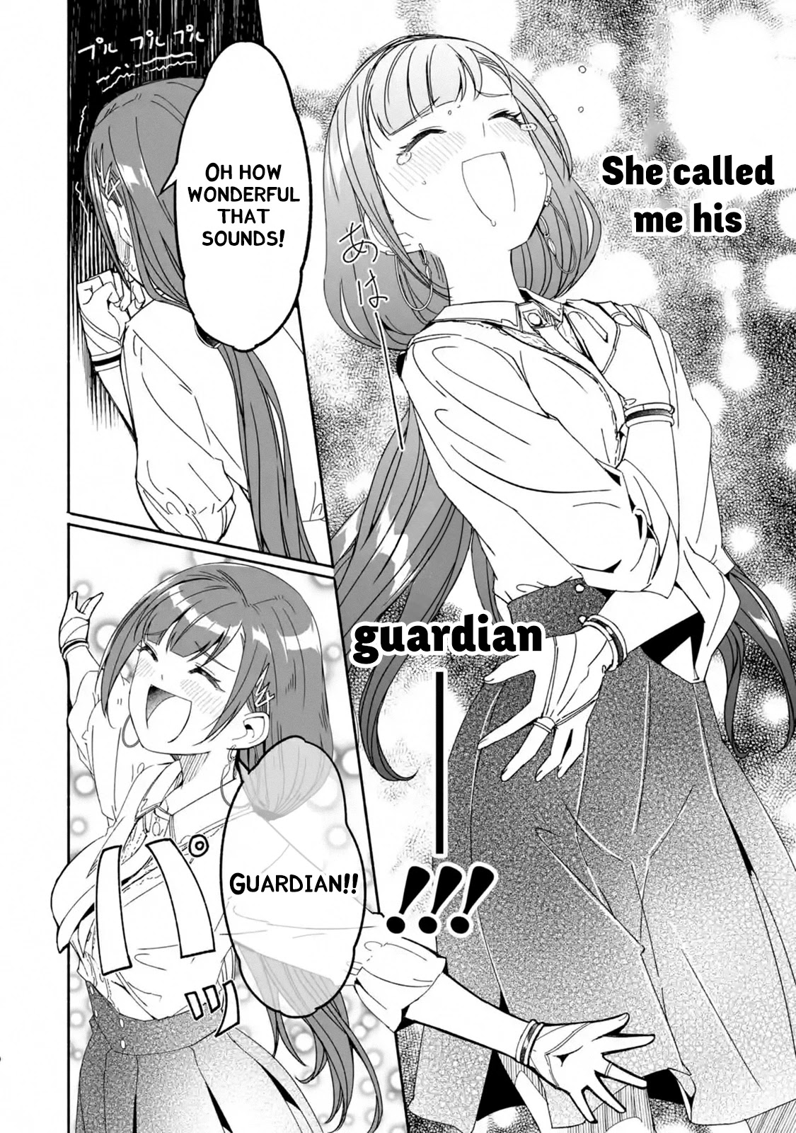 Mom, Please Don't Come Adventuring with Me! ~The Boy Who Was Raised by the Ultimate Overprotective Dragon, Becomes an Adventurer with His Mother~ Chapter 12.1 page 10 - Chapter 12.1 - 12.3: Guardian