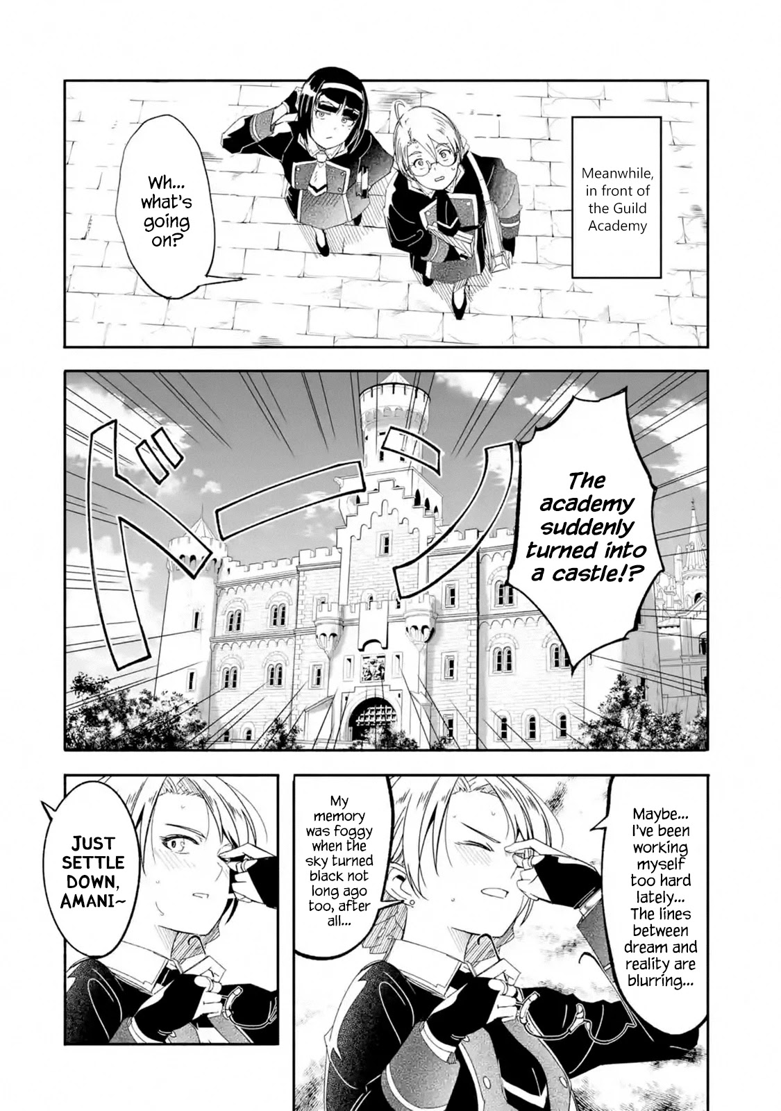 Mom, Please Don't Come Adventuring with Me! ~The Boy Who Was Raised by the Ultimate Overprotective Dragon, Becomes an Adventurer with His Mother~ Chapter 12.1 page 2 - Chapter 12.1 - 12.3: Guardian