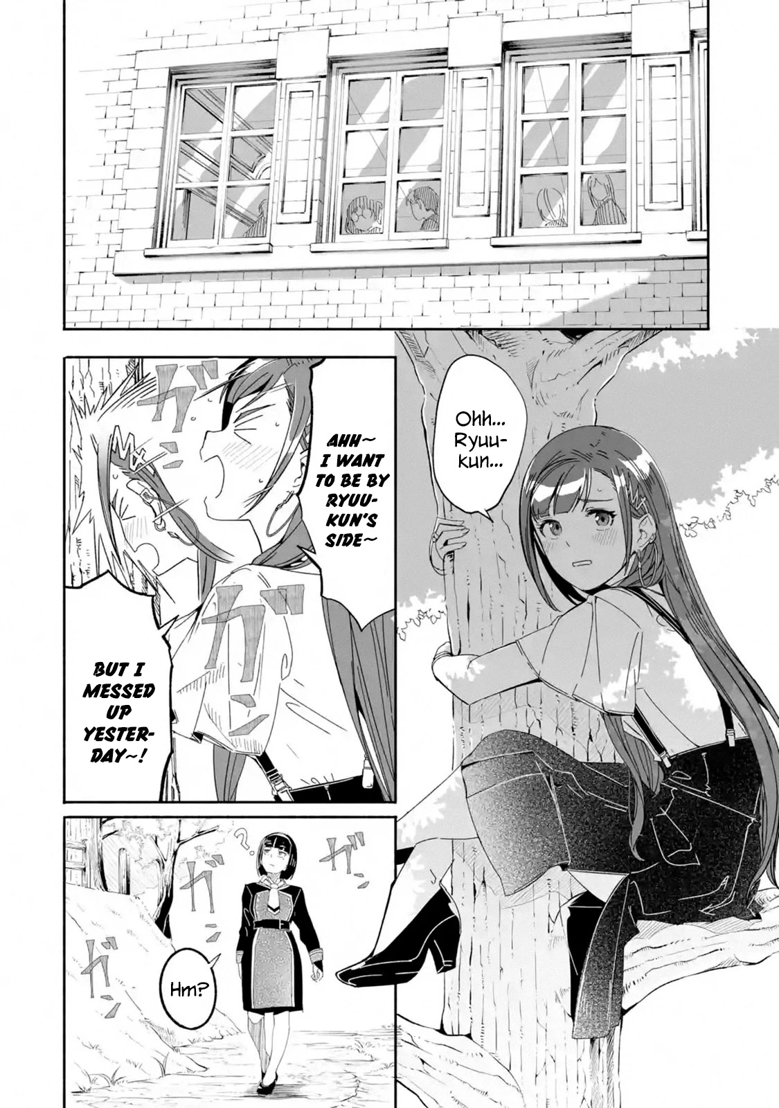 Mom, Please Don't Come Adventuring with Me! ~The Boy Who Was Raised by the Ultimate Overprotective Dragon, Becomes an Adventurer with His Mother~ Chapter 12.1 page 39 - Chapter 12.1 - 12.3: Guardian