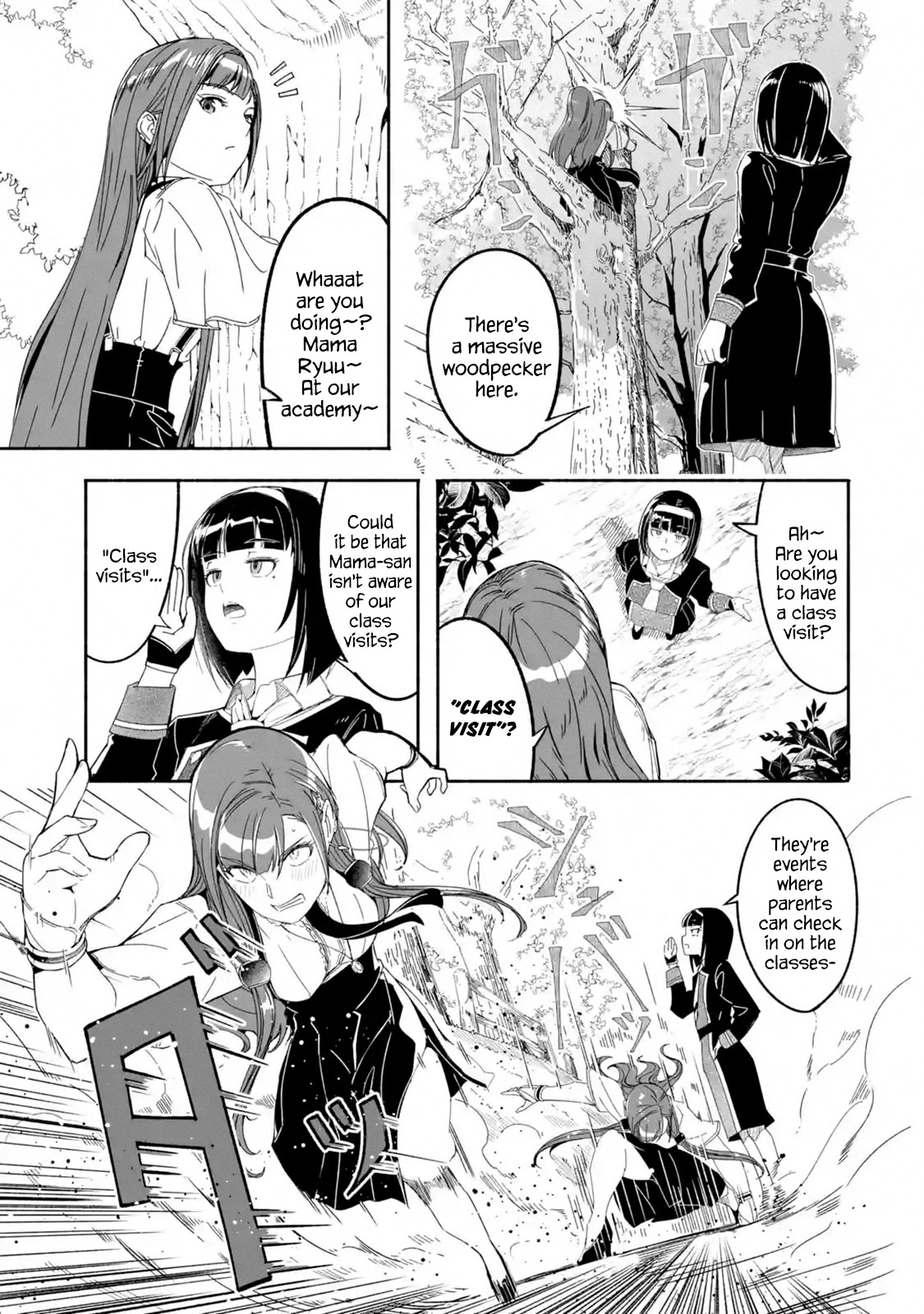 Mom, Please Don't Come Adventuring with Me! ~The Boy Who Was Raised by the Ultimate Overprotective Dragon, Becomes an Adventurer with His Mother~ Chapter 12.1 page 40 - Chapter 12.1 - 12.3: Guardian