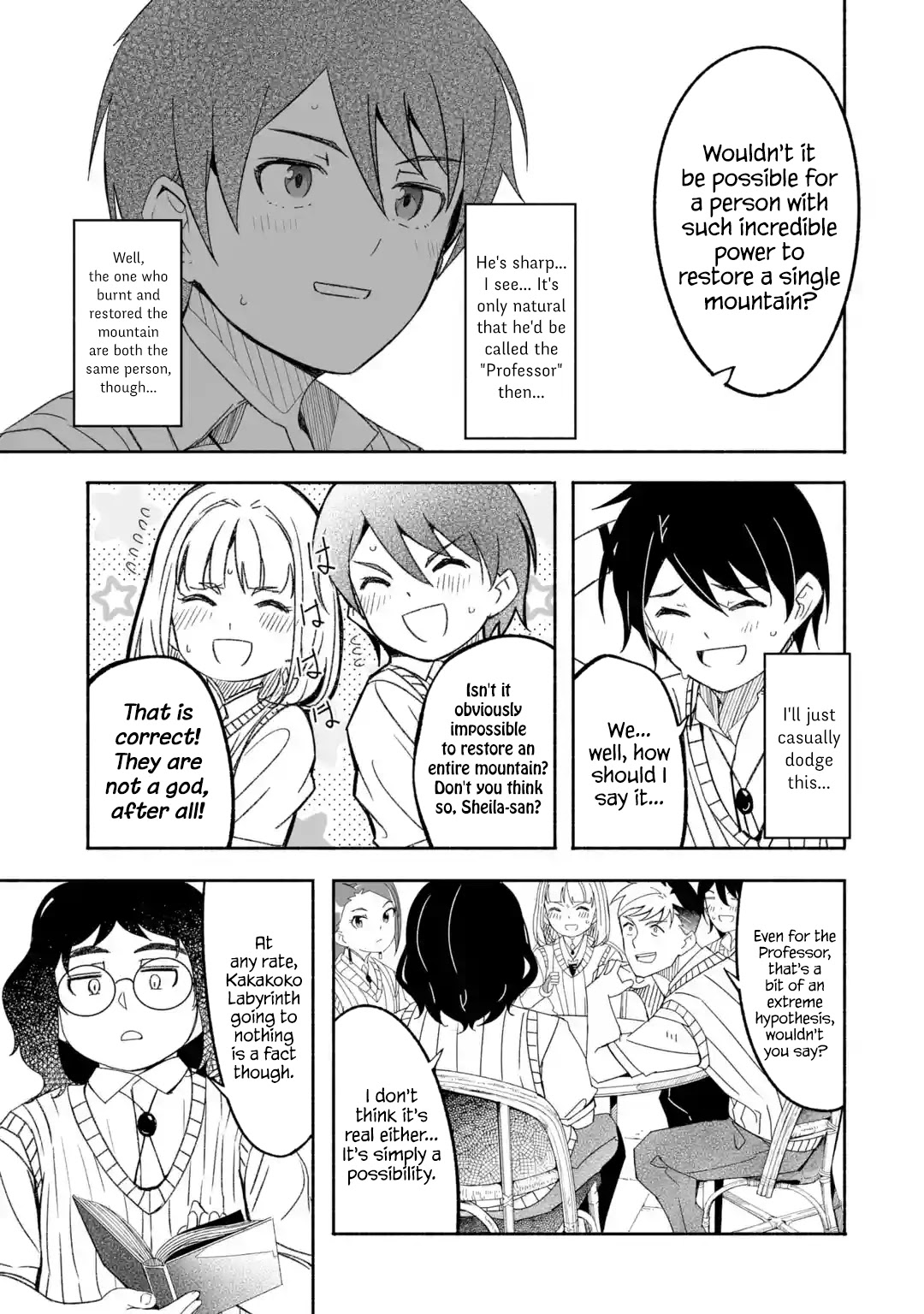 Mom, Please Don't Come Adventuring with Me! ~The Boy Who Was Raised by the Ultimate Overprotective Dragon, Becomes an Adventurer with His Mother~ Chapter 13.1 page 11 - Chapter 13.1 - 13.5