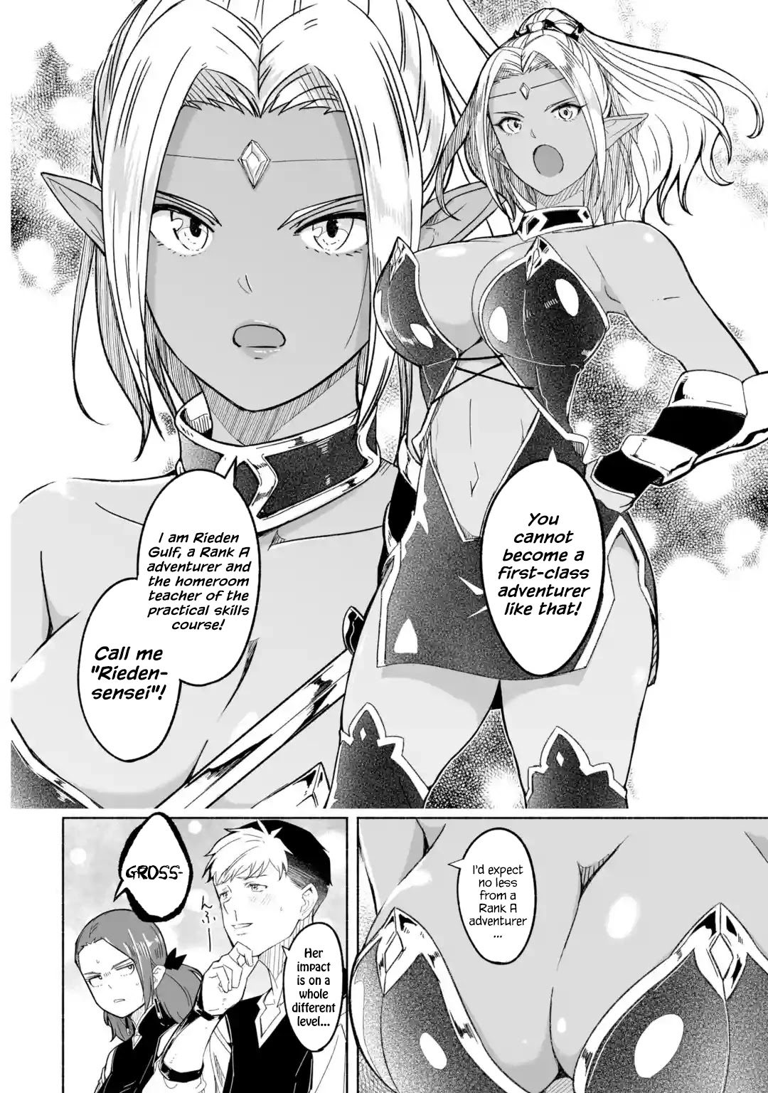 Mom, Please Don't Come Adventuring with Me! ~The Boy Who Was Raised by the Ultimate Overprotective Dragon, Becomes an Adventurer with His Mother~ Chapter 13.1 page 14 - Chapter 13.1 - 13.5