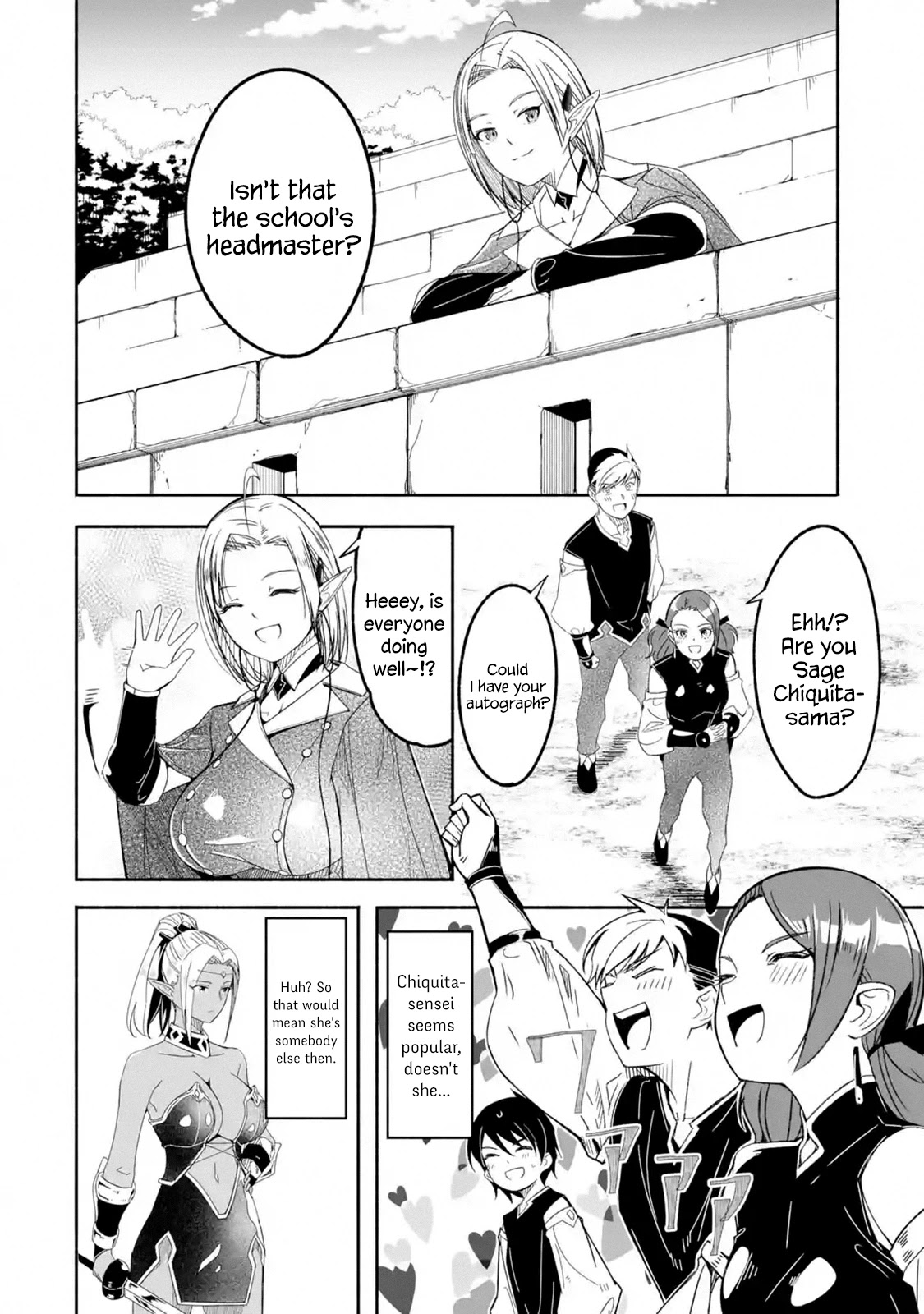 Mom, Please Don't Come Adventuring with Me! ~The Boy Who Was Raised by the Ultimate Overprotective Dragon, Becomes an Adventurer with His Mother~ Chapter 13.1 page 16 - Chapter 13.1 - 13.5