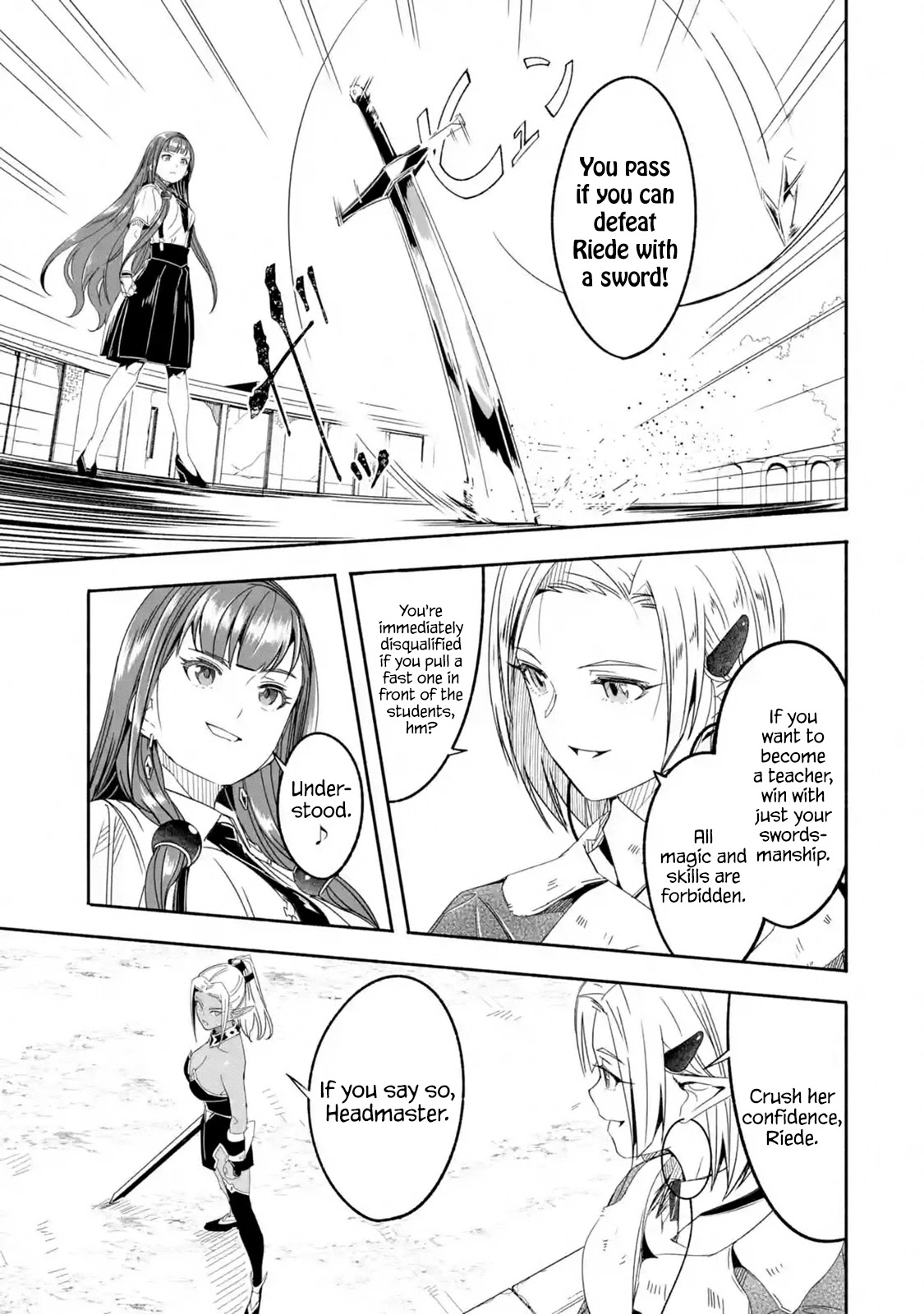Mom, Please Don't Come Adventuring with Me! ~The Boy Who Was Raised by the Ultimate Overprotective Dragon, Becomes an Adventurer with His Mother~ Chapter 13.1 page 19 - Chapter 13.1 - 13.5