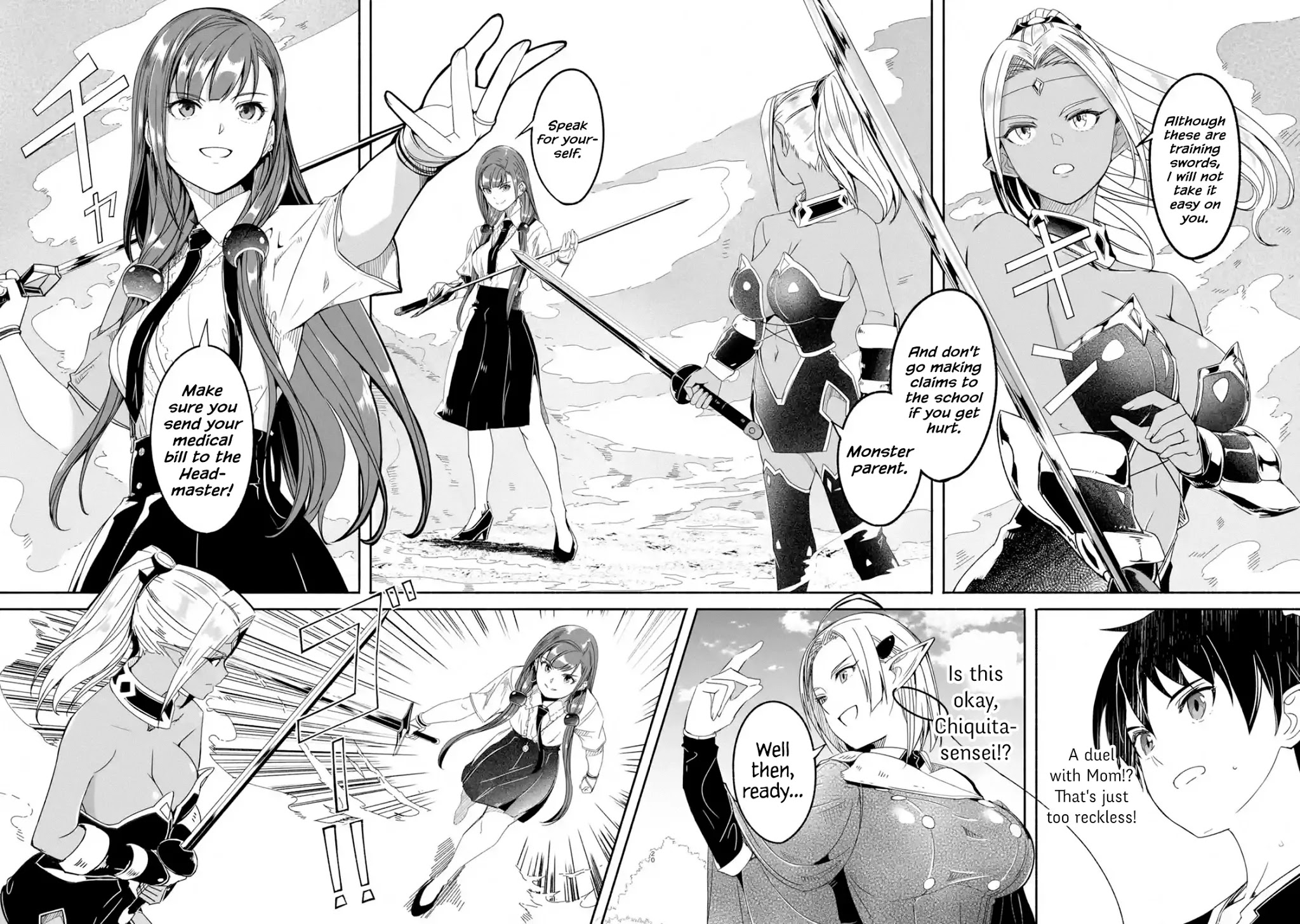 Mom, Please Don't Come Adventuring with Me! ~The Boy Who Was Raised by the Ultimate Overprotective Dragon, Becomes an Adventurer with His Mother~ Chapter 13.1 page 20 - Chapter 13.1 - 13.5